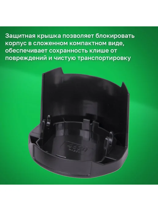 Trodat Оснастка для печати, оттиск 30 ммм, подушка в комплекте, синий, фото 3