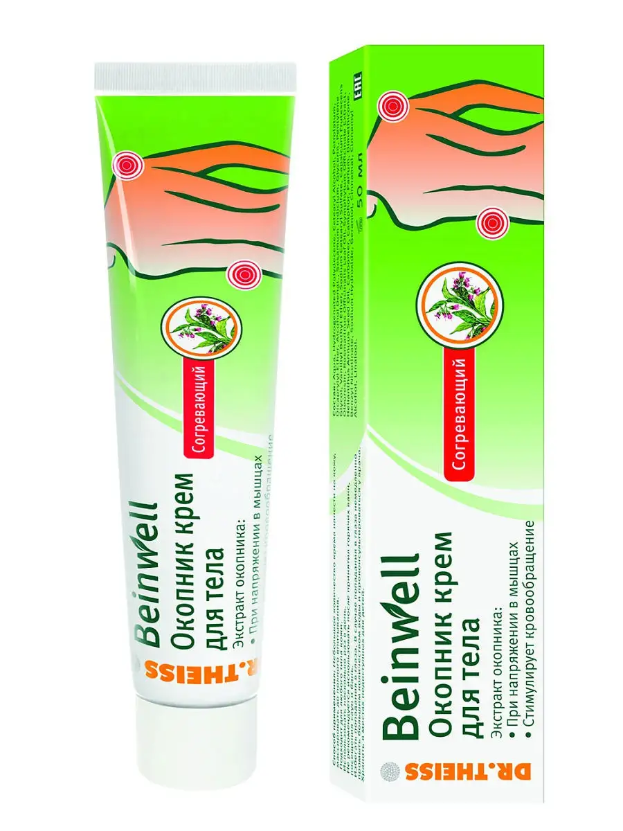 Пензада секс іздейтін қыздар