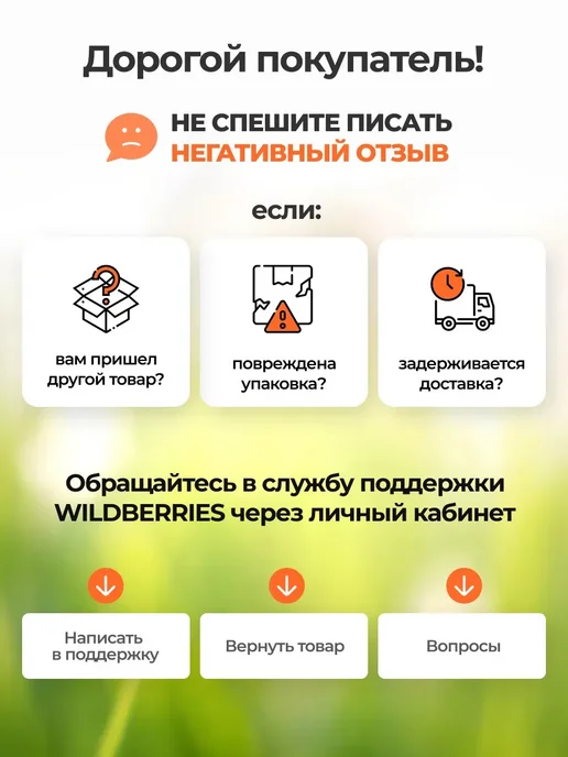 Spirulinafood Какао порошок натуральный алкализованный без сахара 500 гр, 500 г, фото 7