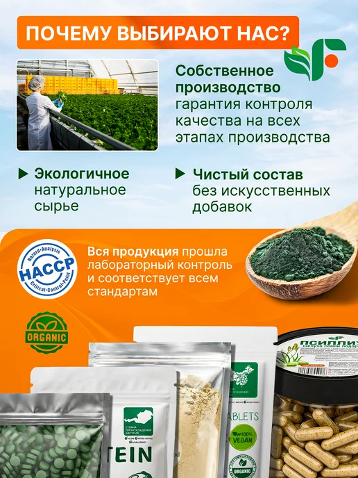 Spirulinafood Какао порошок натуральный алкализованный без сахара 500 гр, 500 г, фото 8