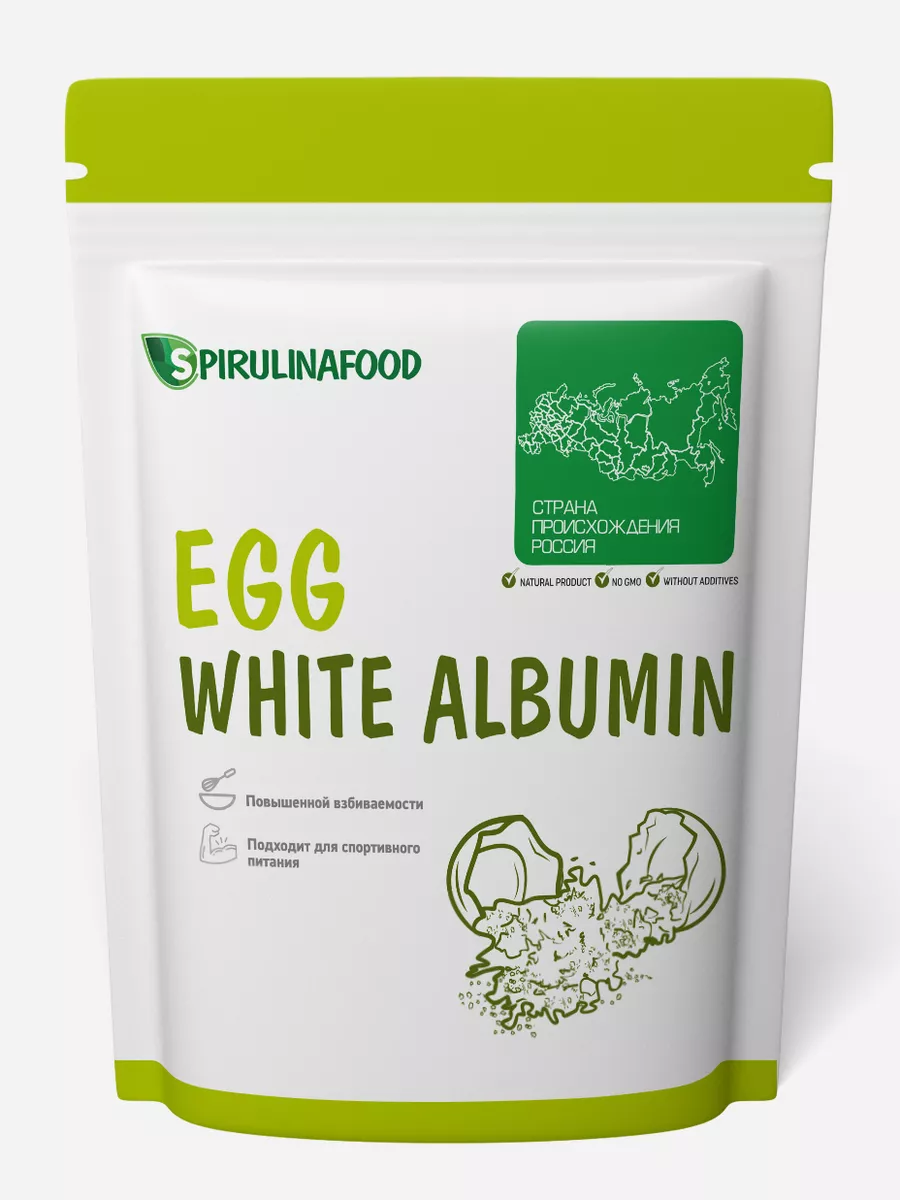 Яичный белок повышенной взбиваемости альбумин 500 гр Spirulinafood 14954129  купить за 987 ₽ в интернет-магазине Wildberries