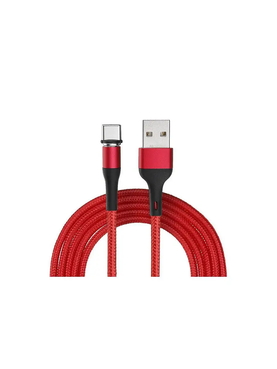 Кабель для зарядки телефона Usams U29US-SJ337/USB - Type-C/2.0м/2 A/оплетка/магнитный  коннектор USAMS 14954652 купить в интернет-магазине Wildberries