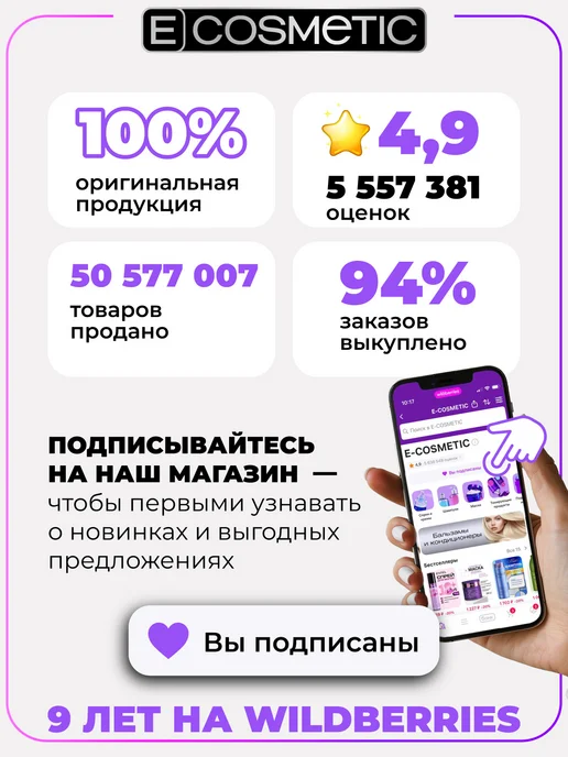 Ollin Professional Порошок для осветления волос OLLIN BLOND, 500 г, 500 г, фото 7