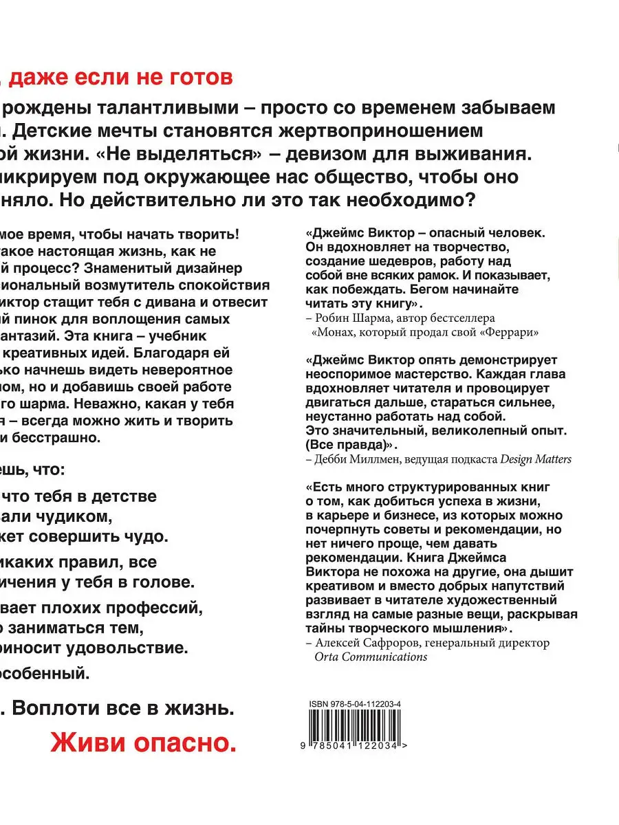 Интервью с выпускницей: участие в конкурсах дает уверенность в себе