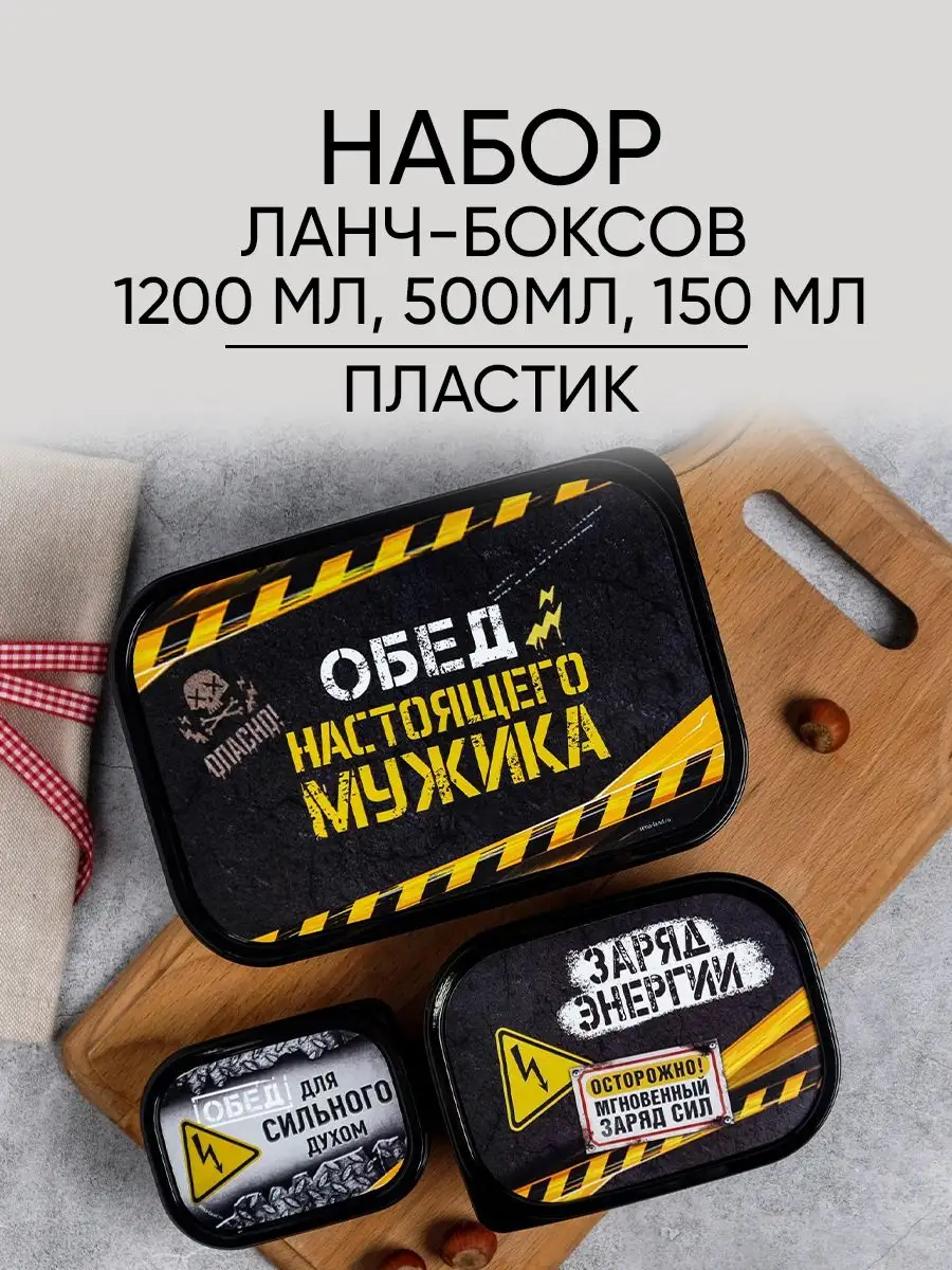 Ответы zenin-vladimir.ru: Подскажите. Правда ли, что резинки для плетения браслетов очень опасны?