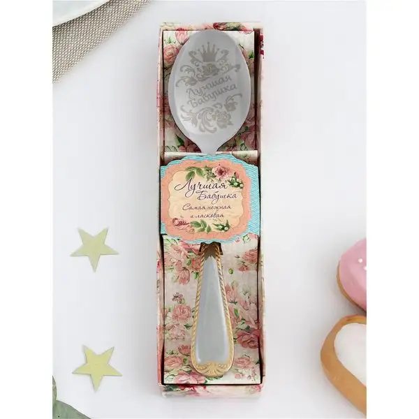 Ложка чайная в подарочной коробке