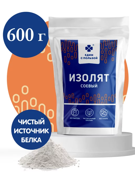 Wildberries — интернет-магазин модной одежды, обуви и аксессуаров