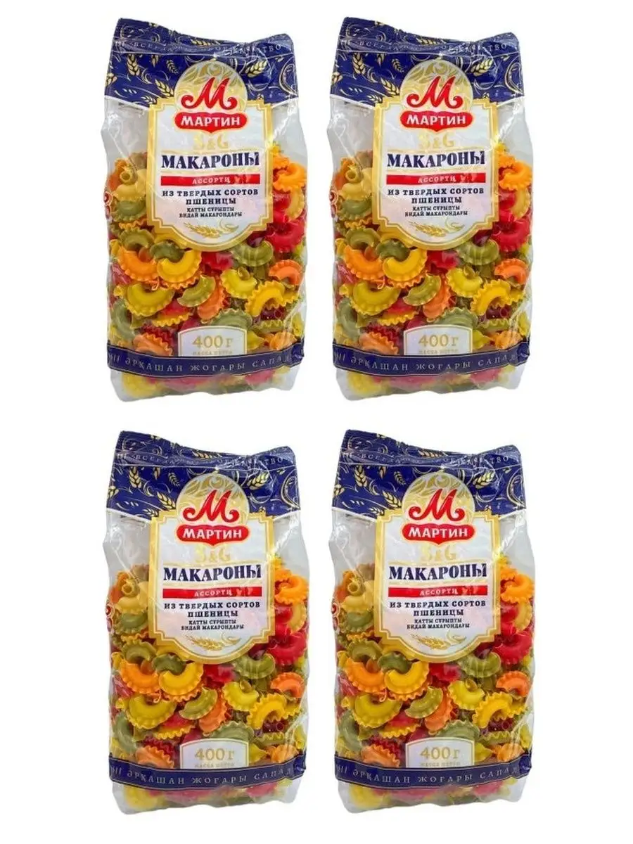 макароны цветные