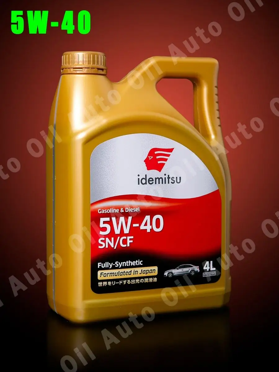 Масло моторное 5W40 GASOLINE FULLY- SYNTHETIC, API SN СF, 4л IDEMITSU  14979905 купить за 3 351 ₽ в интернет-магазине Wildberries