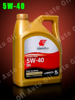 Масло моторное 5W40 GASOLINE FULLY- SYNTHETIC, API SN, 4л IDEMITSU 14979905 купить за 3 463 ₽ в интернет-магазине Wildberries