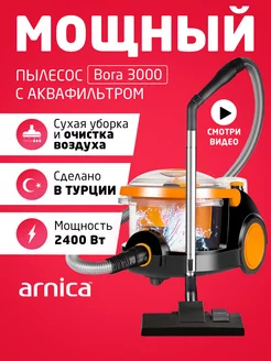 Пылесос для дома мощный бытовой с контейнером аквафильтр Arnica 14982417 купить за 13 276 ₽ в интернет-магазине Wildberries