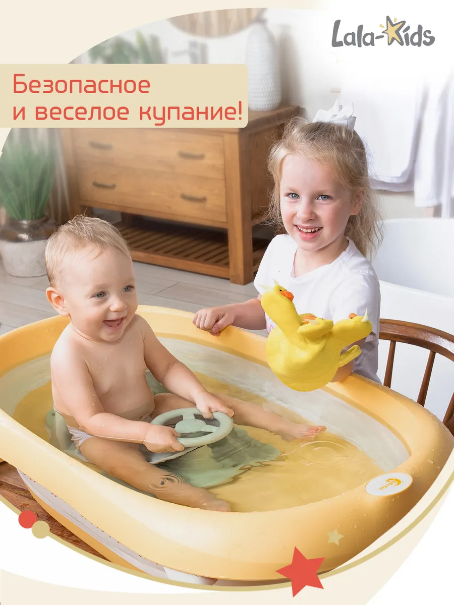 Стульчик для купания детский на присосках LaLa-Kids 14987068 купить за 1  212 ₽ в интернет-магазине Wildberries