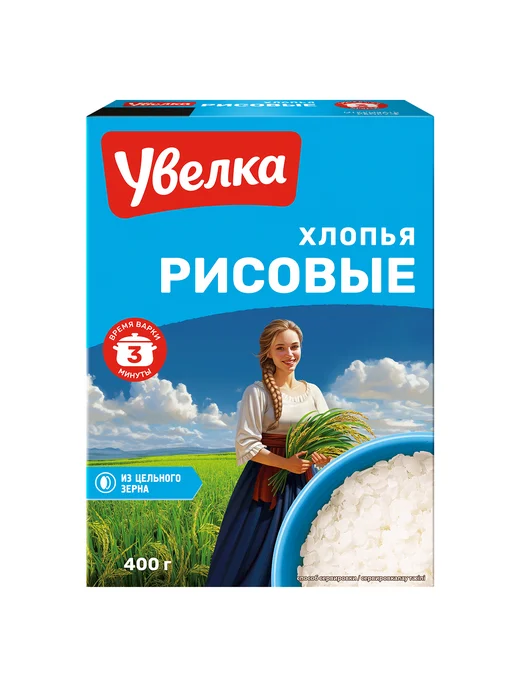 Увелка Хлопья рисовые 400 гр, 400 г