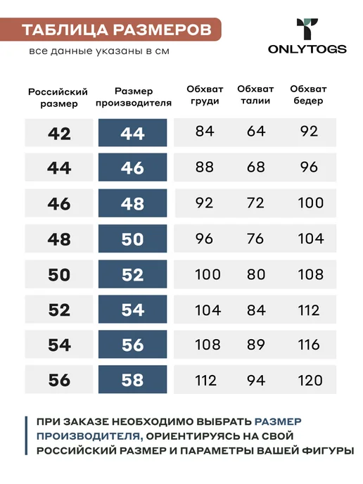 ONLYTOGS Китель повара униформа медицинская блуза, черный, фото 8