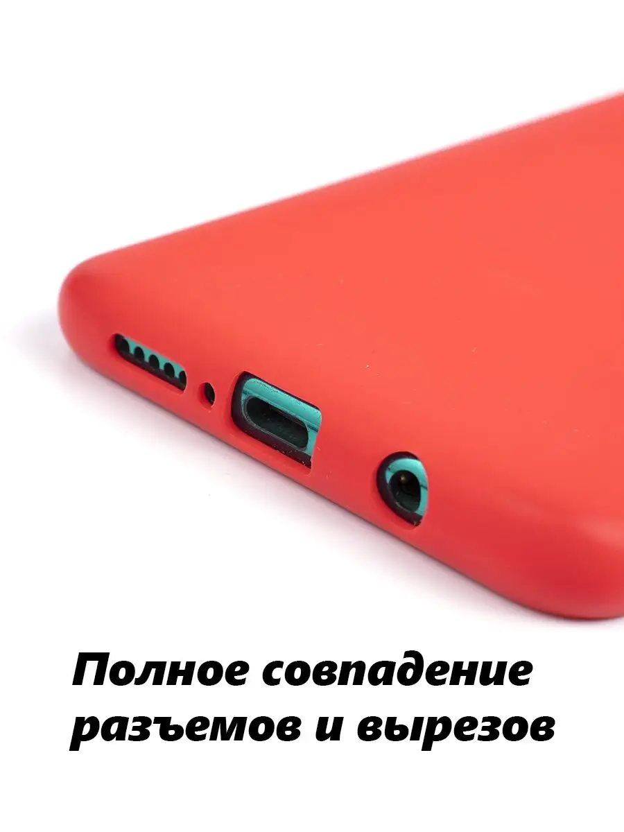 Чехол для телефона Huawei P40 MIA PRO 14987589 купить в интернет-магазине  Wildberries