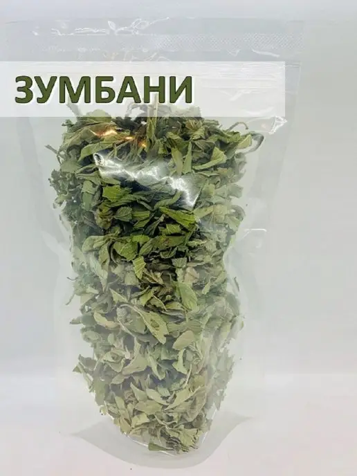 Africa Natural Африканский травяной сбор листа Зумбани, 30гр, 30 г