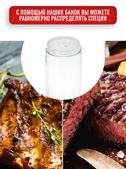 Набор для специй на деревянной подставке стекло 12 предметов - фото 7