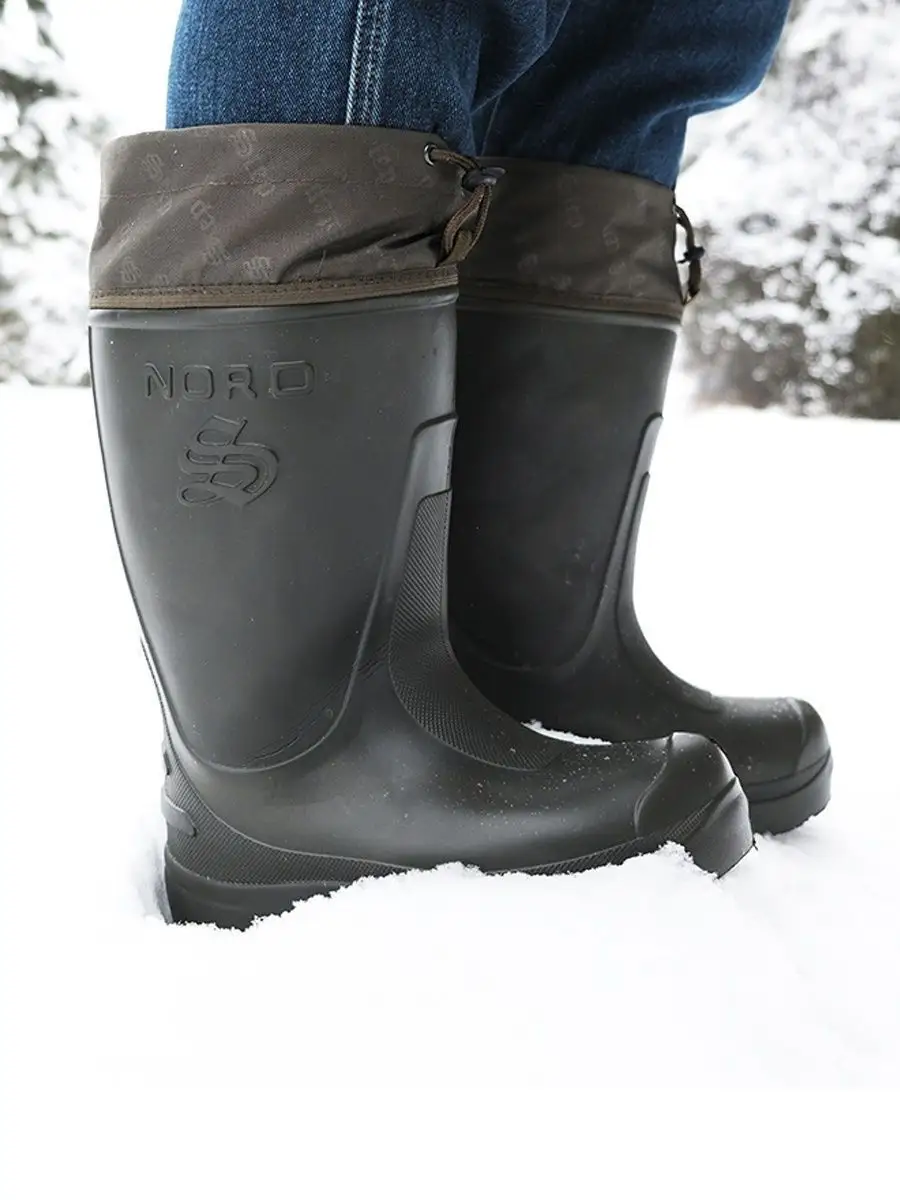 Купить Сапоги Для Зимней Рыбалки Женские