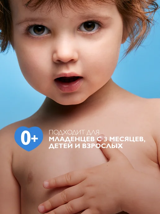 LA ROCHE-POSAY Lipikar AP+ Масло для лица и тела, для душа и ванны 750 мл, 750 мл, фото 2