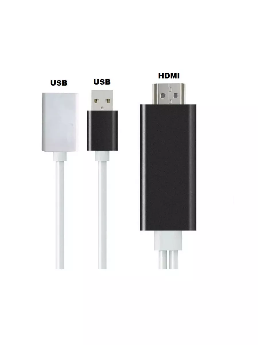 Кабель-переходник со смартфона на HDMI с доп.питанием, 2м Palmexx 15010239  купить в интернет-магазине Wildberries