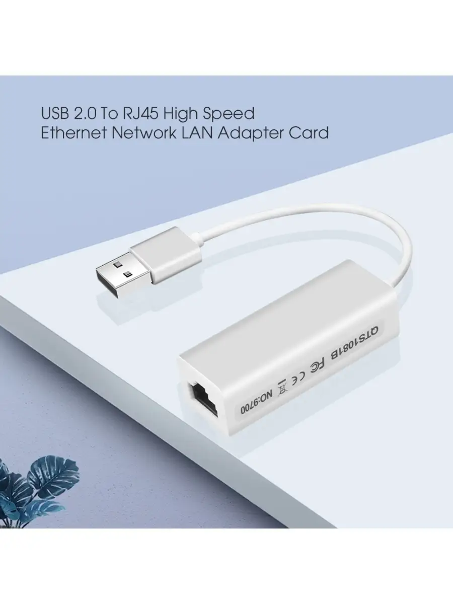 Адаптер переходник с USB2.0 на Ethernet LAN RJ45 Palmexx 15010244 купить за  329 ₽ в интернет-магазине Wildberries