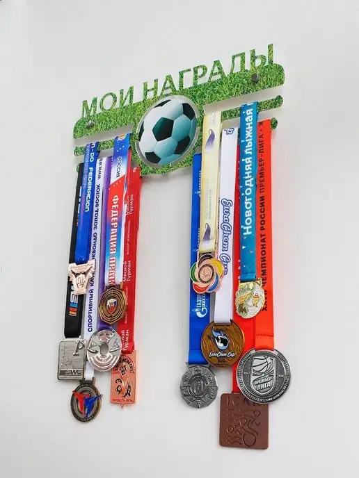 На Победе Медальница футбол "Мастер" цветная, зеленый, фото 5