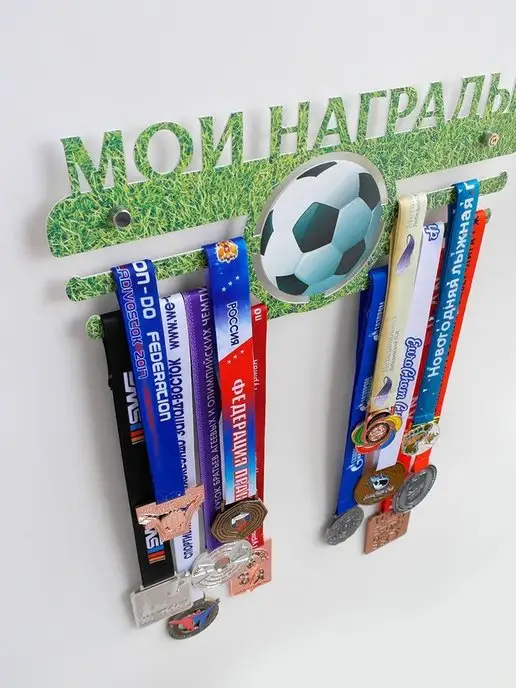 На Победе Медальница футбол "Мастер" цветная, зеленый, фото 6