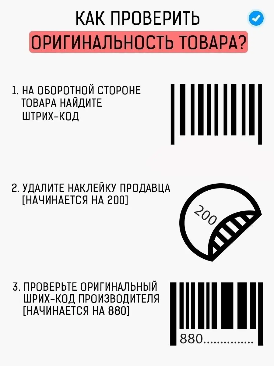 Увлажняющий лосьон для лица и тела 24.05.2023 Dear, Klairs 15026544 купить  в интернет-магазине Wildberries