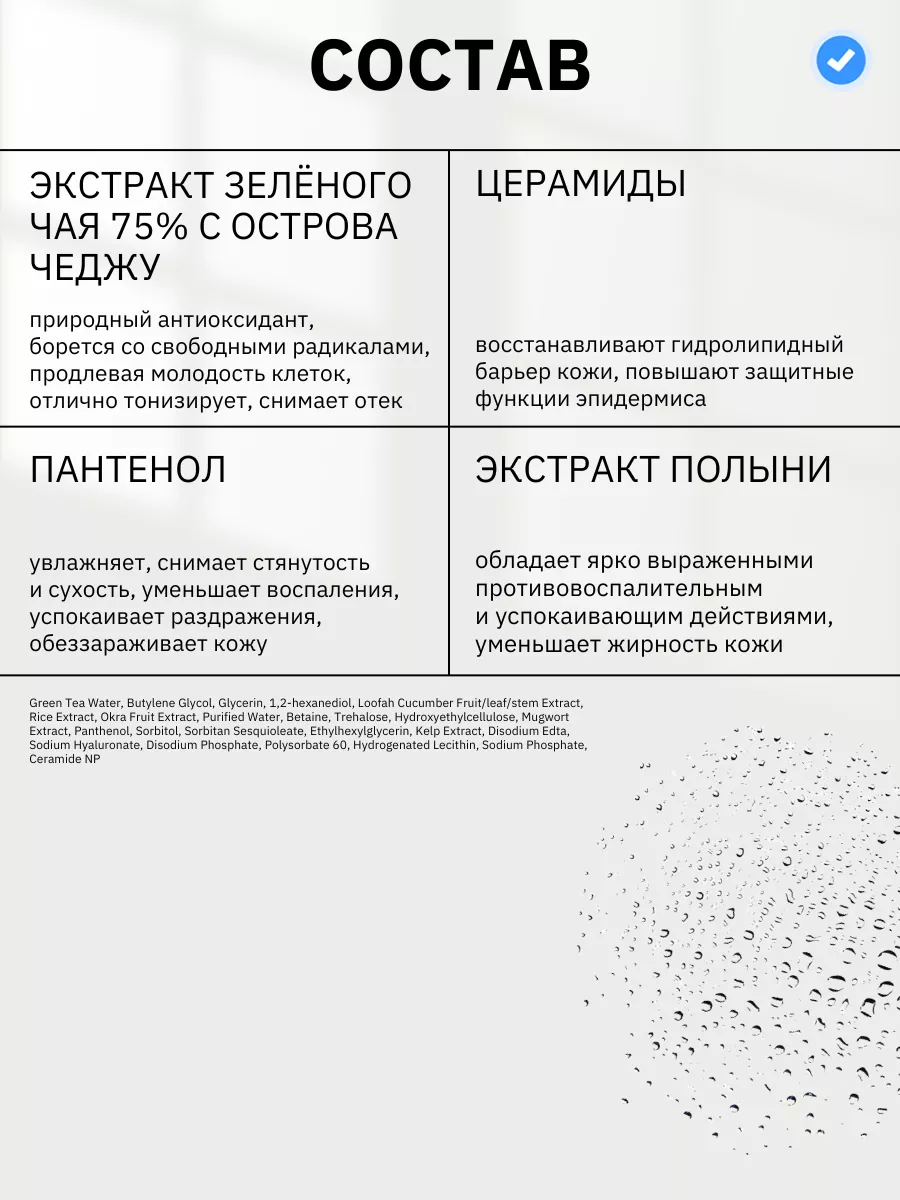 Отзывы о «КремБар» на Проспекте Вернадского, Москва, проспект Вернадского, 14А — Яндекс Карты