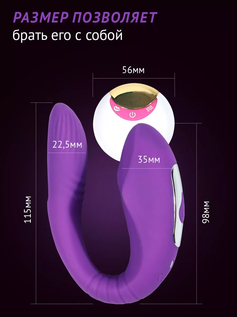 Satisfyer Вибратор вакуумный Пингвин женский, игрушка для взрослых 18+