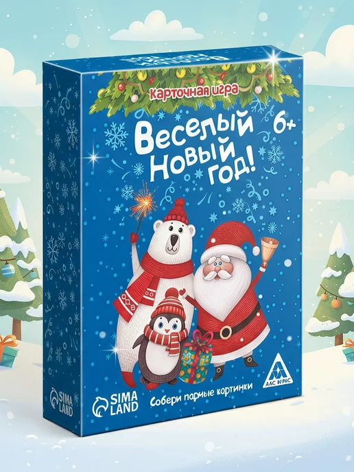 ЛАС ИГРАС Настольная игра для детей и всей семьи, синий