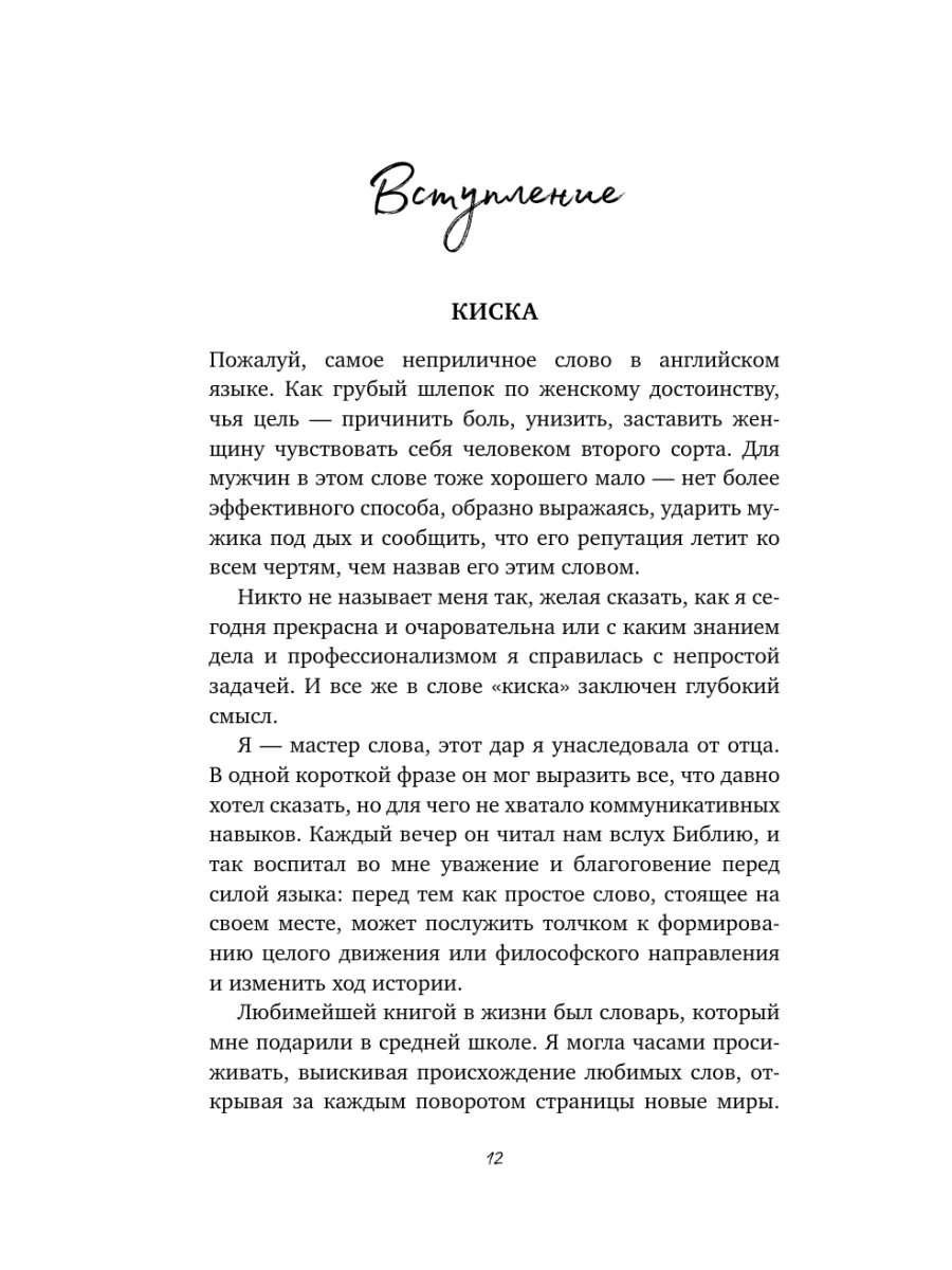 Секс чат бесплатне, ruscams вебкам девушки одинокие девушки | Клуб сотрудников 