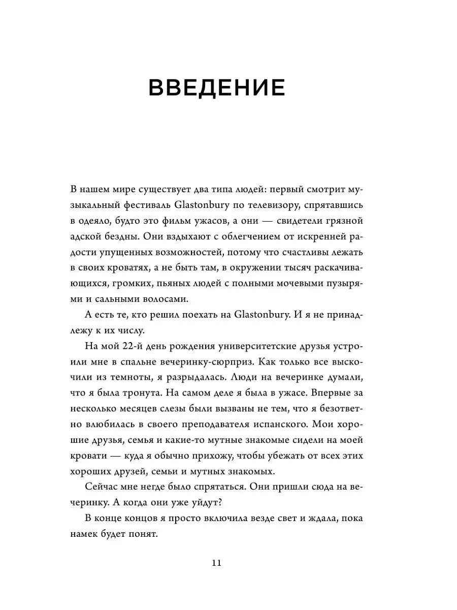 Раскаяние не помогло уйти от ответственности жителю Твери за пьяное вождение на мопеде