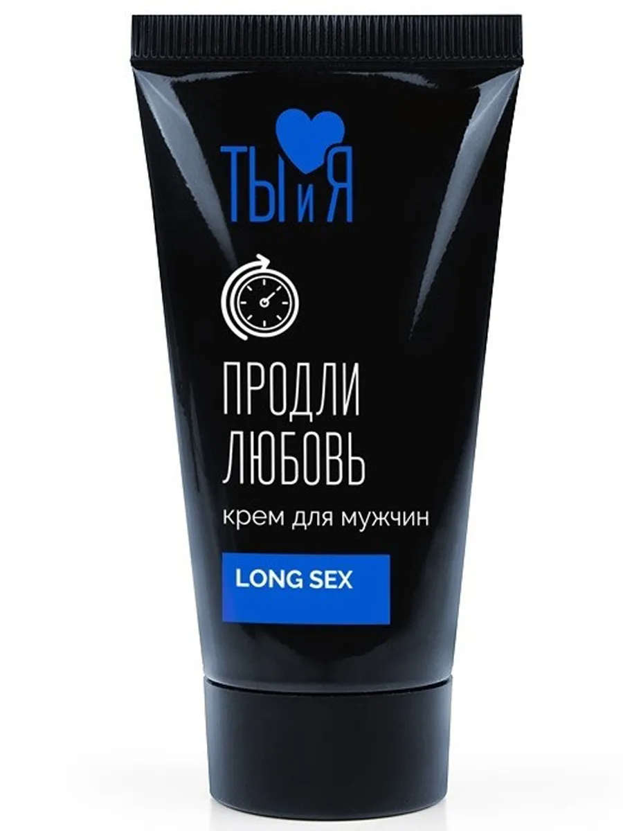 LONGSEX крем пролонгатор для мужчин 25мл Trestsex 15037210 купить за 672 ₽  в интернет-магазине Wildberries