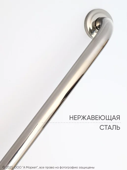 KD-S Настенная ручка в ванную, серый, фото 3