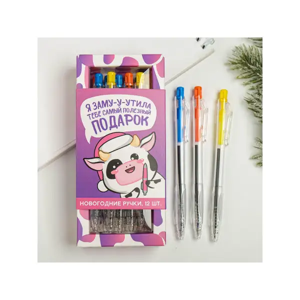 Набор ручек, 12 шт