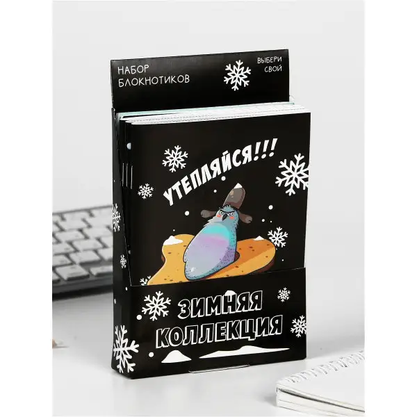 Набор блокнотов для записей и рисования на скрепке, 6 шт