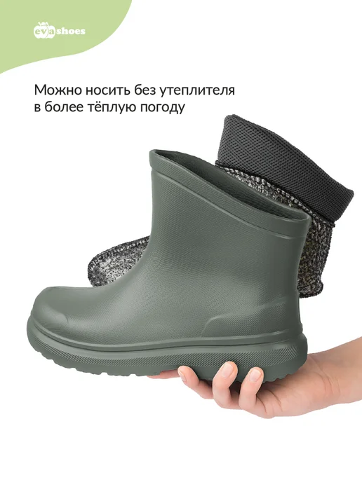 EVASHOES Резиновые сапоги утепленные демисезонные, зеленый, фото 2