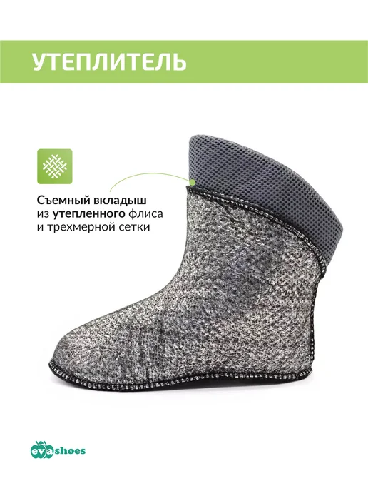 EVASHOES Резиновые сапоги утепленные демисезонные, зеленый, фото 3