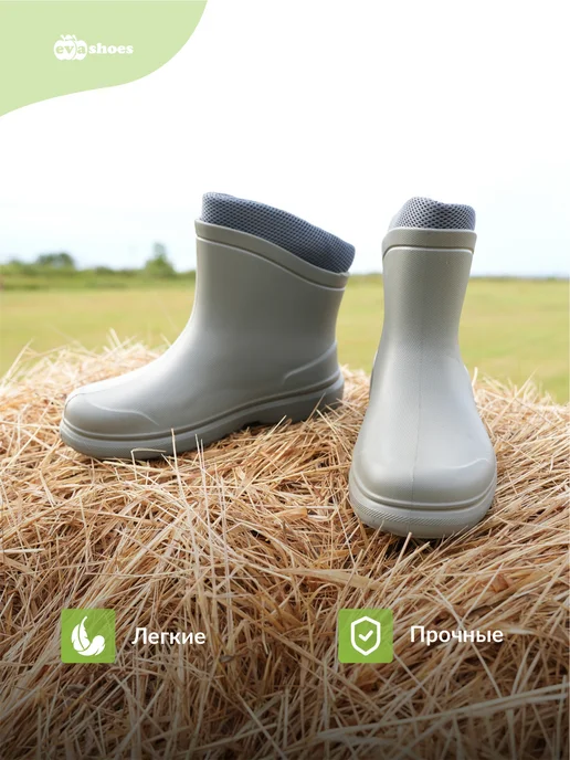 EVASHOES Резиновые сапоги утепленные демисезонные, зеленый, фото 5