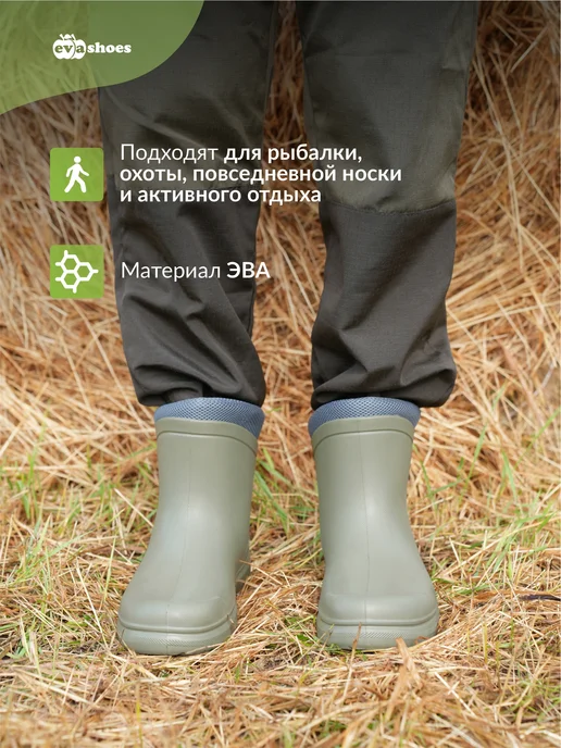 EVASHOES Резиновые сапоги утепленные демисезонные, зеленый, фото 8