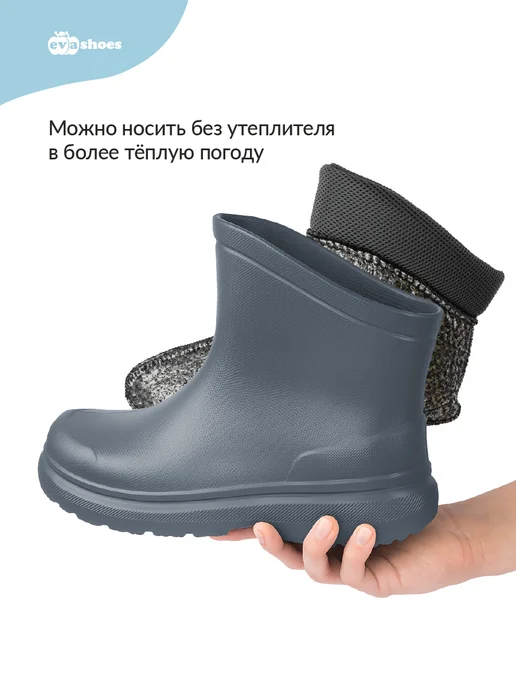 EVASHOES Резиновые сапоги утепленные демисезонные, серый, фото 4