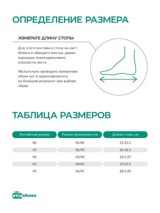 EVASHOES Резиновые сапоги утепленные демисезонные, серый, фото 5