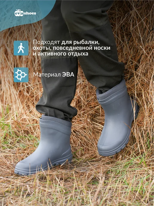 EVASHOES Резиновые сапоги утепленные демисезонные, серый, фото 6