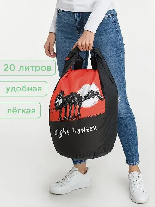 Cartera Сумка спортивная для фитнеса, дорожная, черный, фото 2