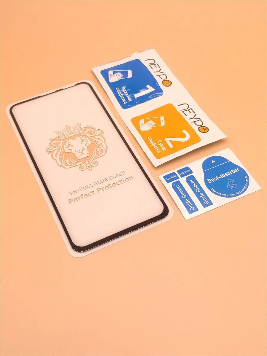 NOKIA 6.3 (2020)
