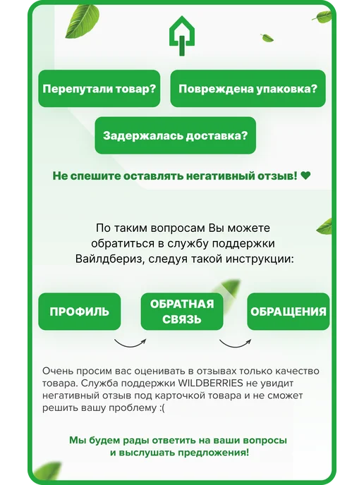SOLARIS Комплект для ручной дуговой сварки ММА Соларис, черный, фото 7