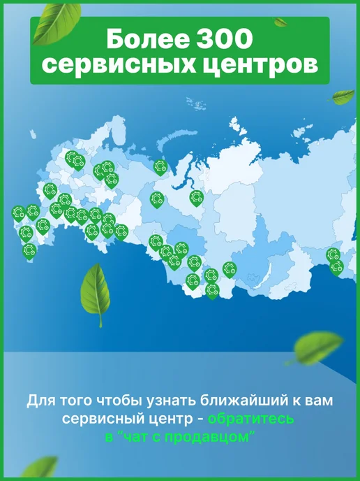 SOLARIS Комплект для ручной дуговой сварки ММА Соларис, черный, фото 8