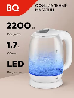 Чайник электрический KT1830G Белый 1.7 л 2200 Вт BQ 15047049 купить за 1 308 ₽ в интернет-магазине Wildberries