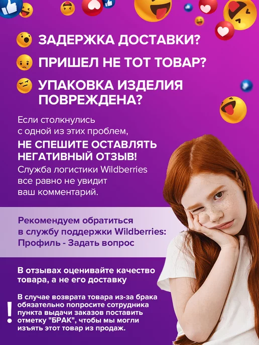 Trodat Штемпельная подушка 110х70 мм, неокрашенная, 110x70 мм, фото 6